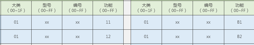 1721866681958.png